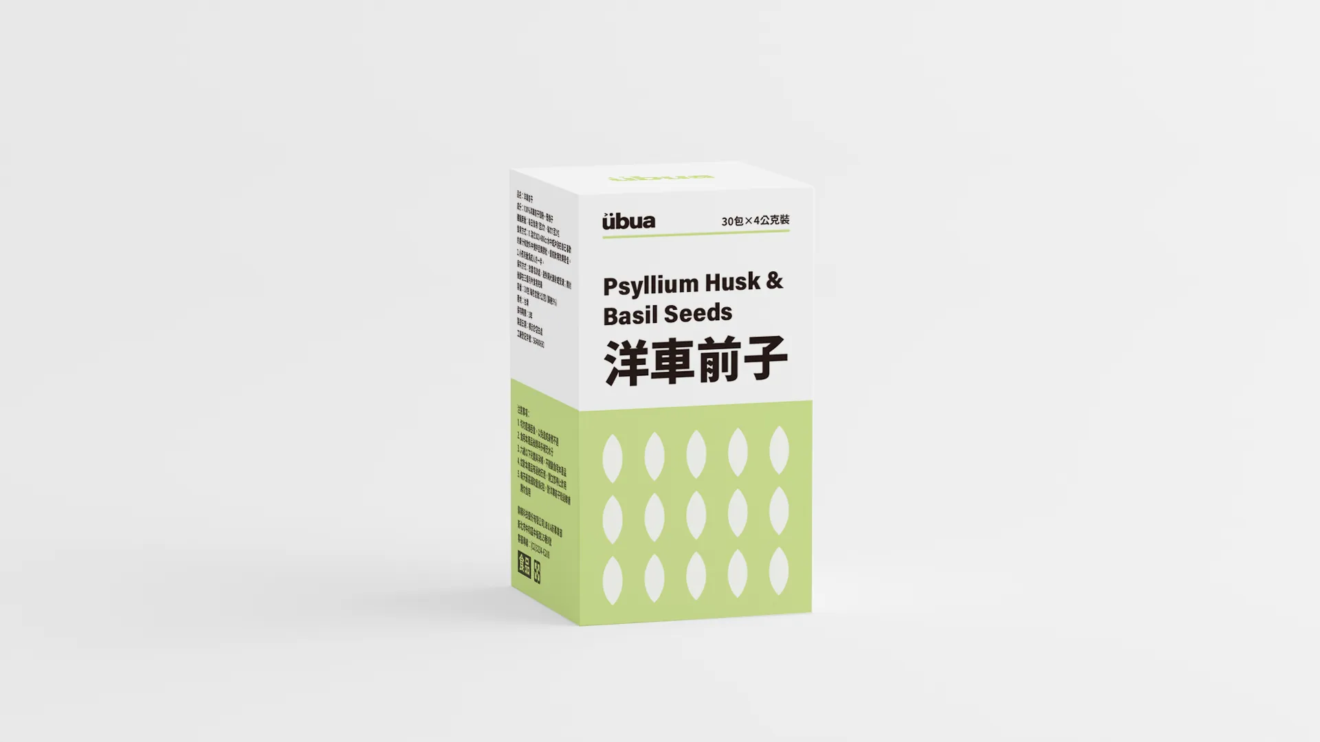 UBUA 保健食品包裝設計