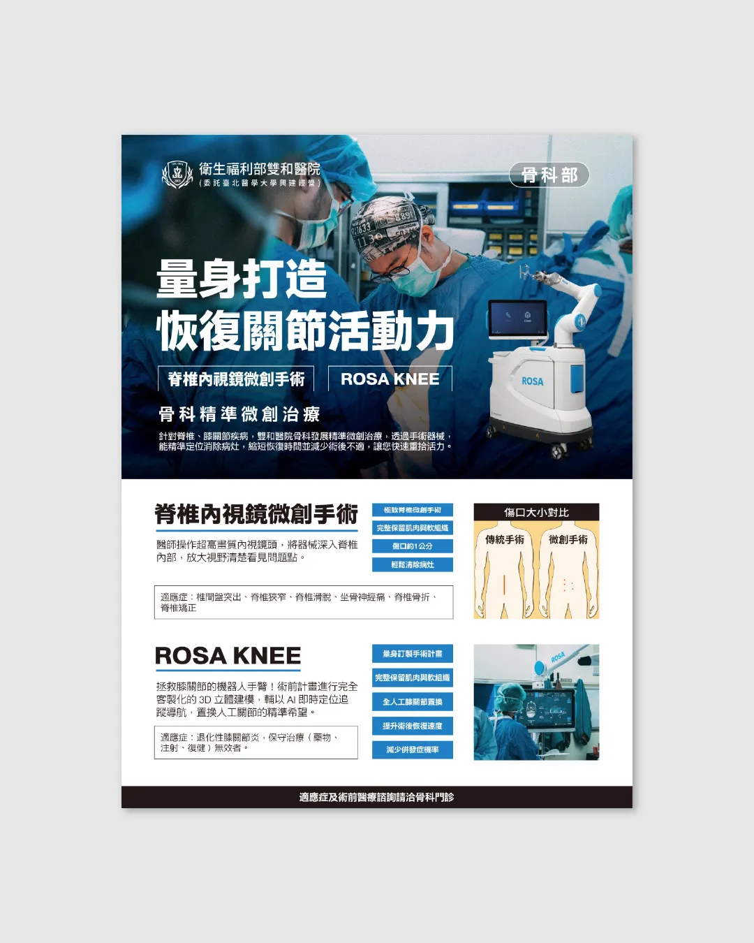 MINGDESIGN IG貼文 海報類 05.C2DQ79yB