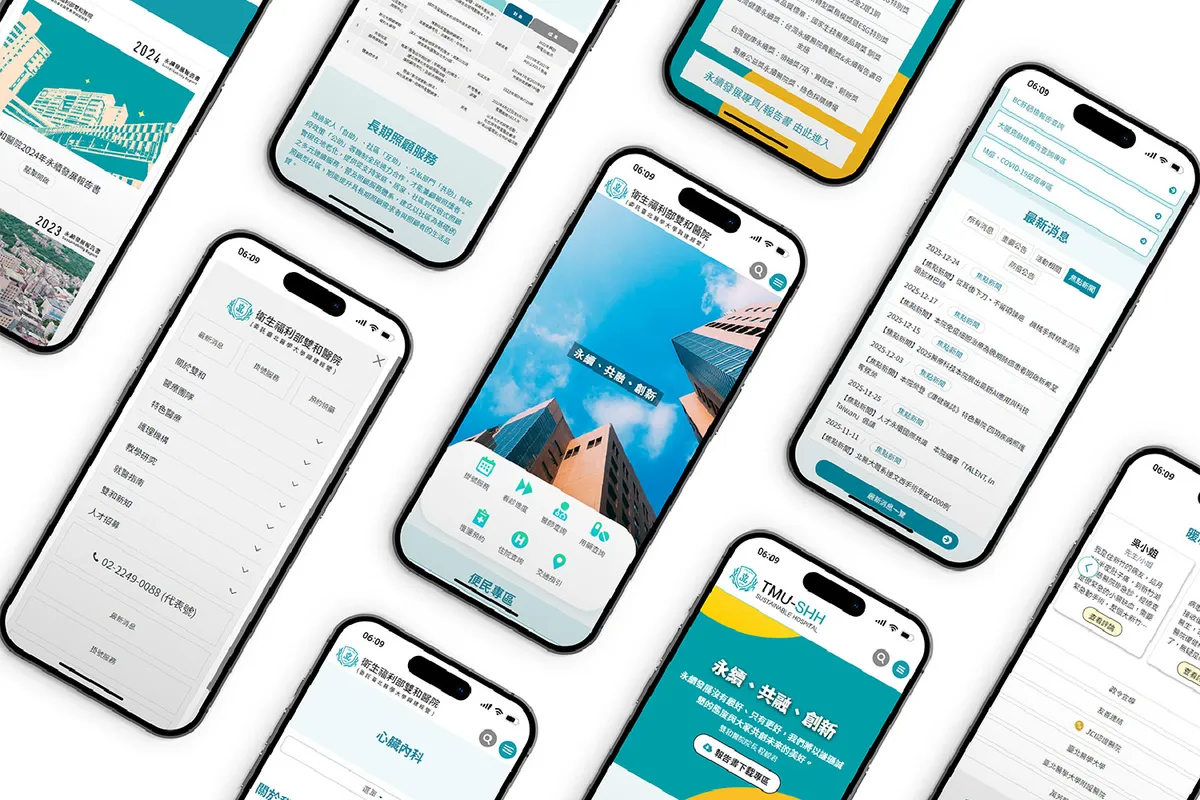 When Information Matters Most: Redesign a Hospital Website