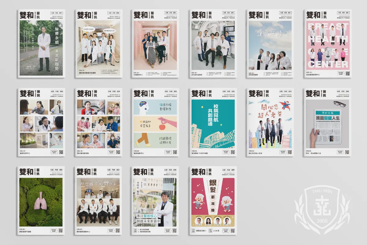 SHH Journal Design Project