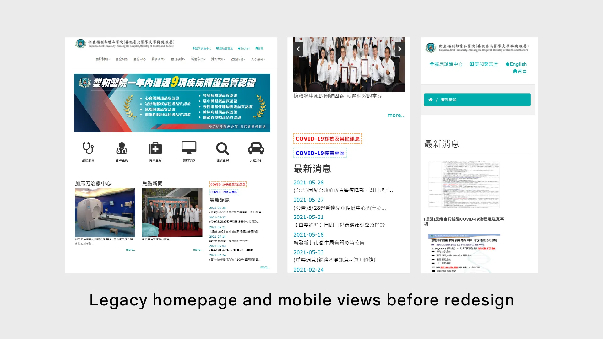 Root Cause: Quick Access Buttons During the Pandemic